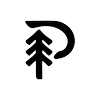Ponderosa Dispensary Mesa logo