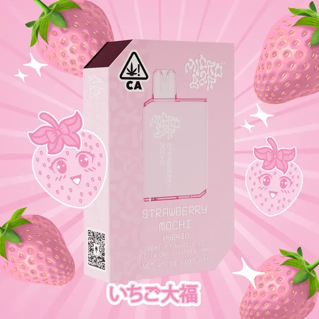 STRAWBERRY MOCHI ALL-IN-ONE - GRAM